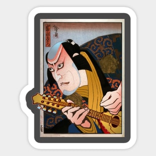 Samurai Mandolin Sticker